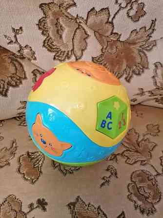 Развивающий шар. 