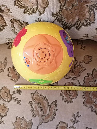 Развивающий шар.  - изображение 4