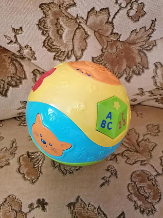 Развивающий шар.  - изображение 3