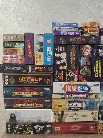 Аренда настольных игр. Проведение игр на заказ  - изображение 3