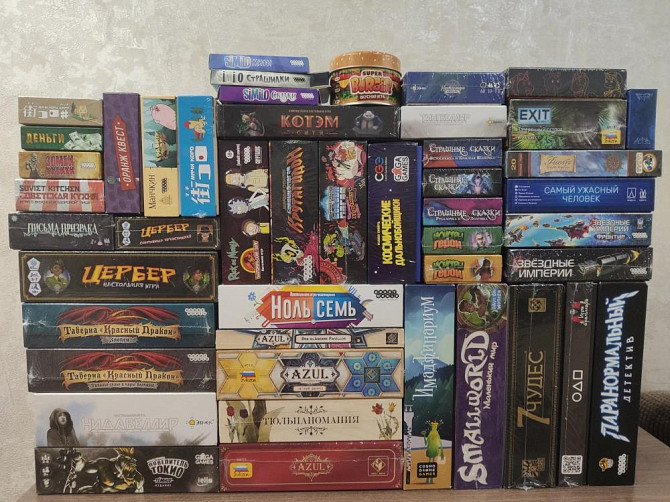 Аренда настольных игр. Проведение игр на заказ  - изображение 1