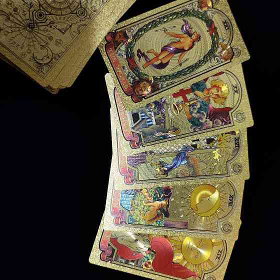 Карты ТАРО золотые 