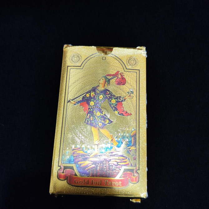 Карты ТАРО золотые  - изображение 1