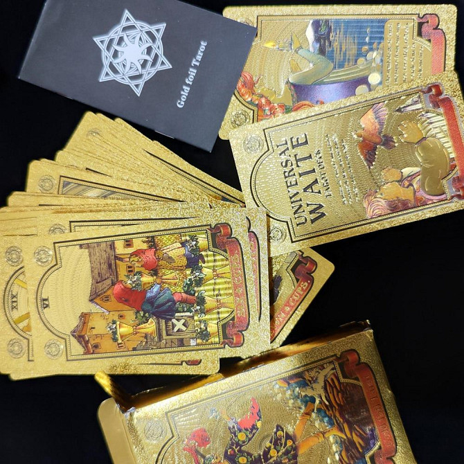 Карты ТАРО золотые  - изображение 2