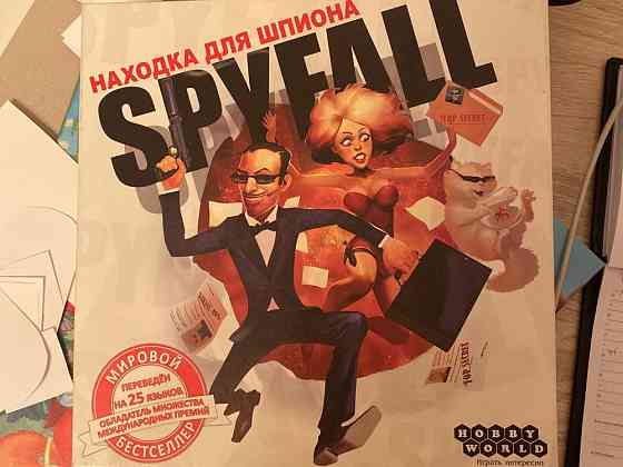 Настольные игры 