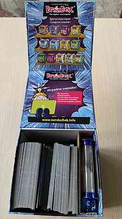 Настольная игра Космос, brainbox 