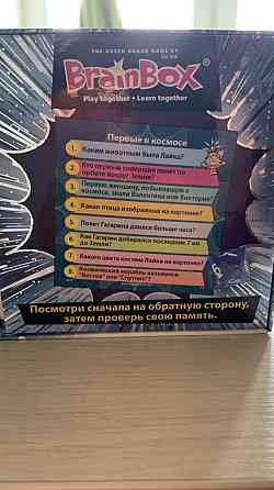 Настольная игра Космос, brainbox 