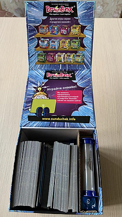 Настольная игра Космос, brainbox  - изображение 3