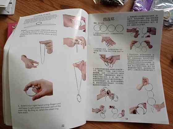 Набор фокусника для детей 