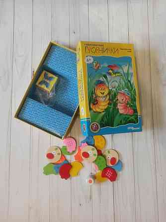 Детские настольные игры 