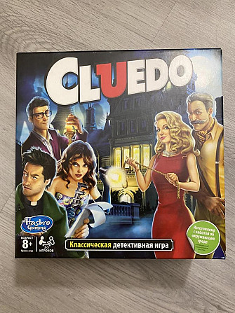 Настольная игра cluedo  - изображение 1