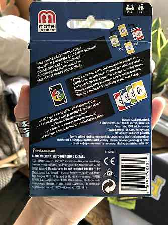 Настольная игра DOS 