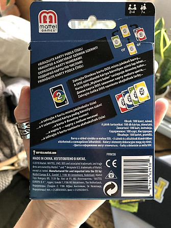 Настольная игра DOS  - изображение 2