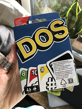 Настольная игра DOS  - изображение 1