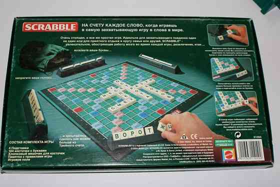 Скраббл ("Эрудит" от Маттел) настольная игра 