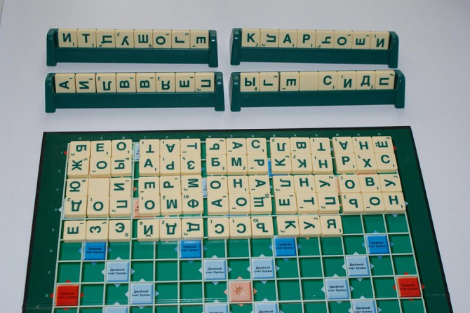Скраббл ("Эрудит" от Маттел) настольная игра  - изображение 2