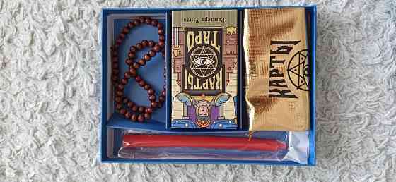 Карты Таро, новые 