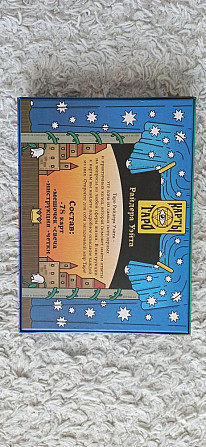 Карты Таро, новые  - изображение 2