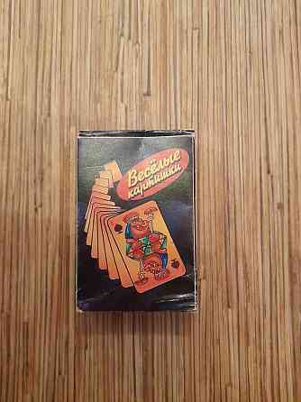 Редкие игральные карты времен СССР 