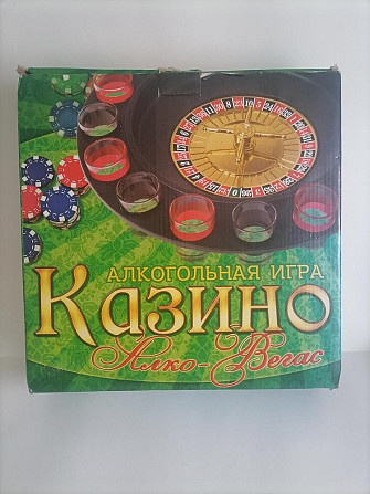 Настольная игра 18+  - изображение 1