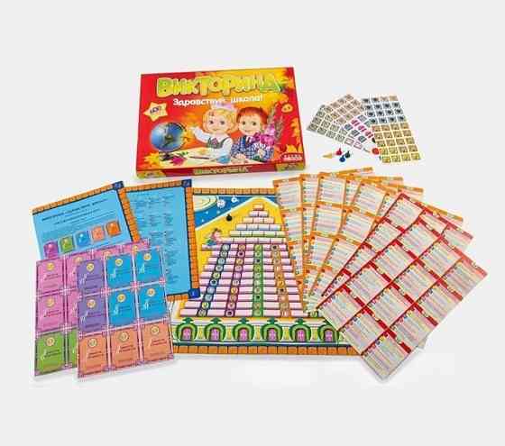 Настольные игры для детей 