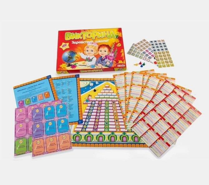 Настольные игры для детей  - изображение 3