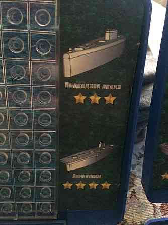 Морской бой 