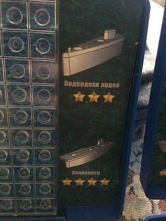 Морской бой  - изображение 4