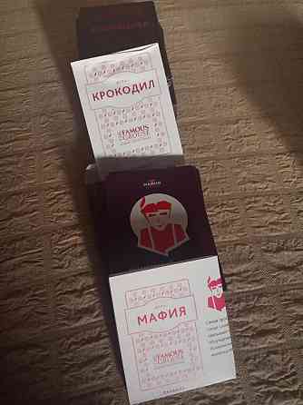 Игра мафия и крокодил новые 