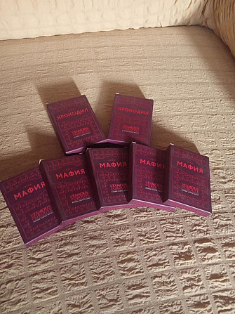 Игра мафия и крокодил новые  - изображение 1