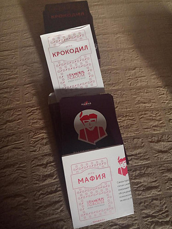 Игра мафия и крокодил новые  - изображение 2