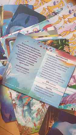 Настольная игра воображариум (имаджинариум) 