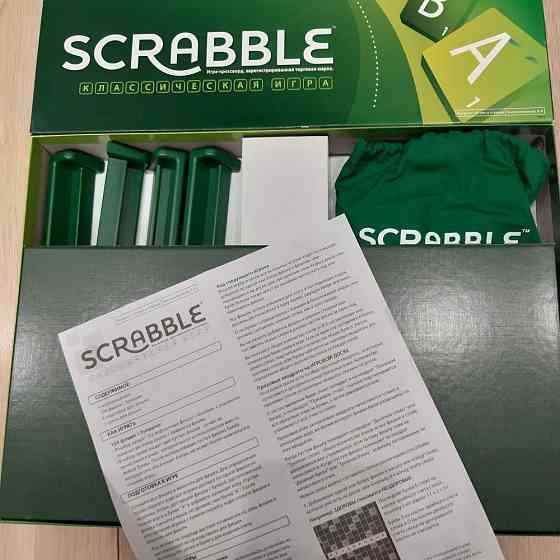 Настольная игра кроссворд 