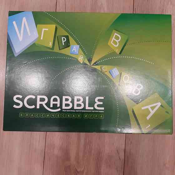 Настольная игра кроссворд 