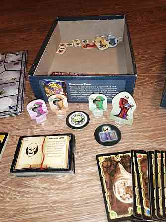 Настольная игра Крагморта 