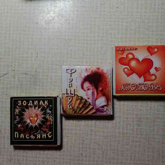 Карты таро OMNITO. 