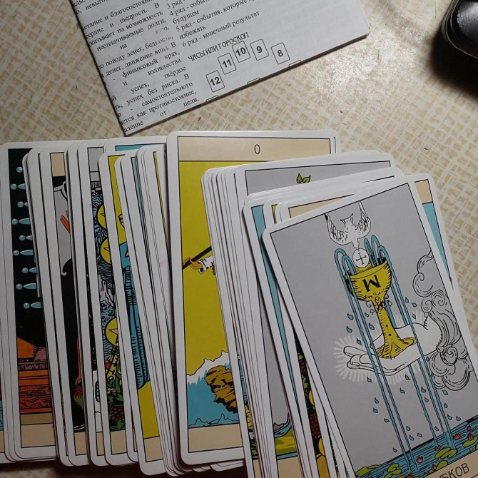 Карты таро OMNITO.  - изображение 2