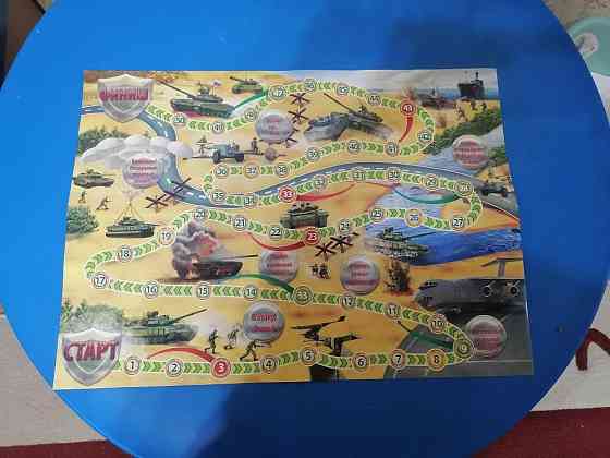 Настольная игра для детей ходилка новая 