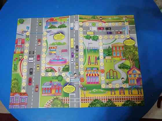 Настольная игра для детей ходилка новая 