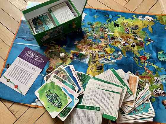 Прогулки из шкатулки - настольная игра Clever 