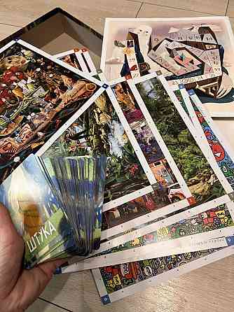 Настольная игра штука 