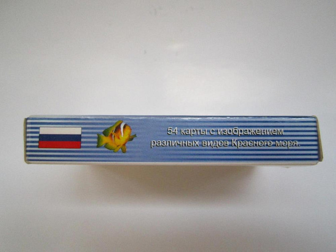 Игральные карты Красное море  - изображение 3