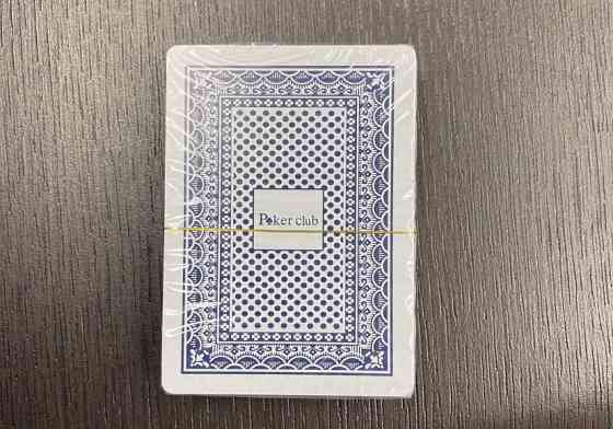 Карты пластиковые игральные 
