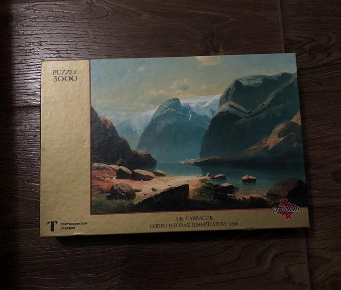 Набор пазлов 3000 эл. «Озеро в горах Швейцарии»  - изображение 1