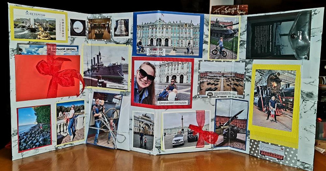 Лэпбук  - изображение 1