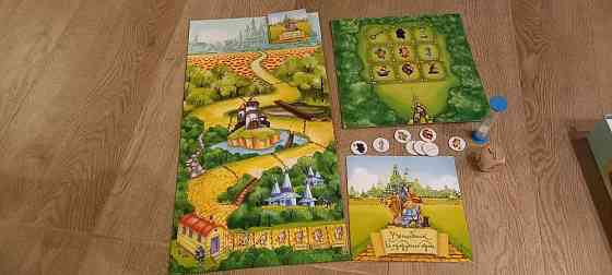 Игра Волшебник Изумрудного города 