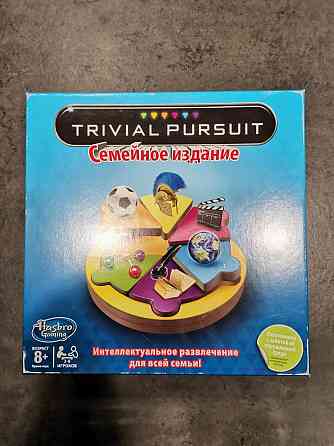 Настольная игра Trivial Pirsuit 