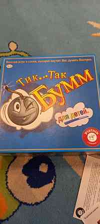 Настольная игра Тик Так Бумм для детей 