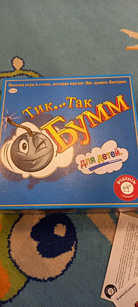 Настольная игра Тик Так Бумм для детей  - изображение 1