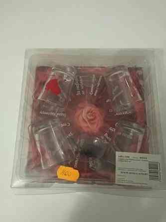 Игра для взрослых 